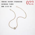 激安シャネルアクセサリーコピー